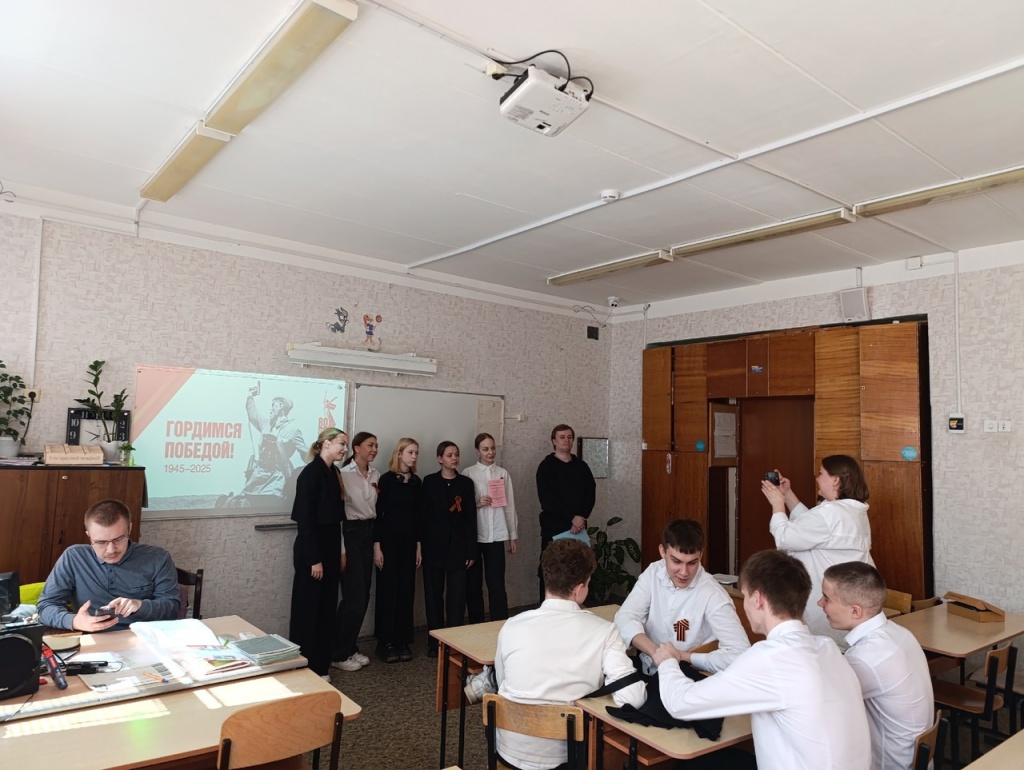 юридический библиоквиз "Гордимся Победой!"-школа 2 Новодвинска (1).jpg
