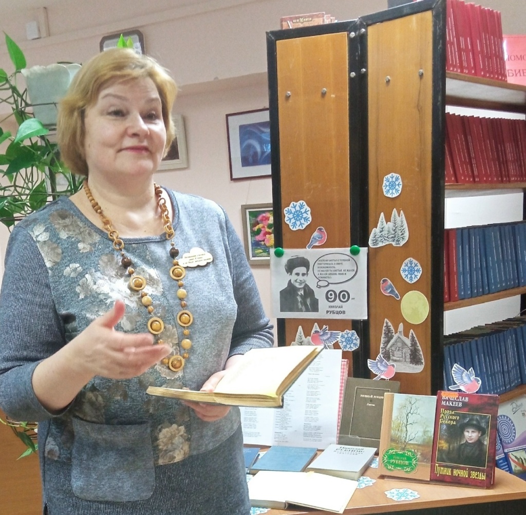 Музыкально-поэтический час «Душа хранит»-18.01.2026г (2)-.jpg