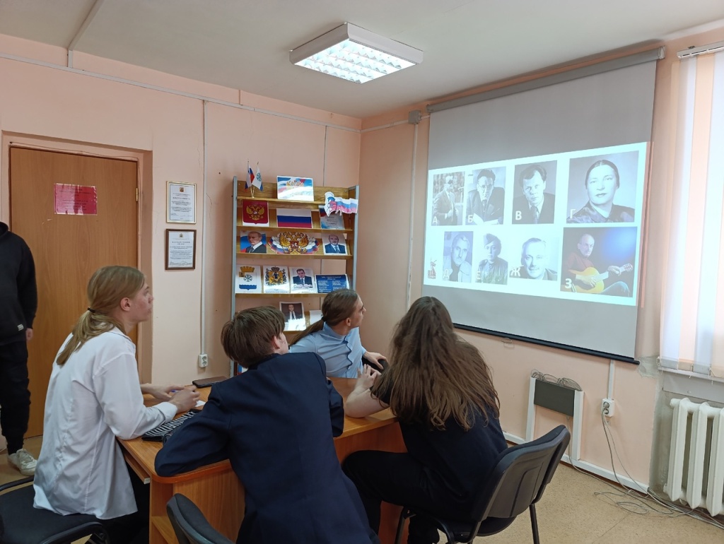 Квиз Гордимся Победой в ЦПИ-06.05 (2).jpg