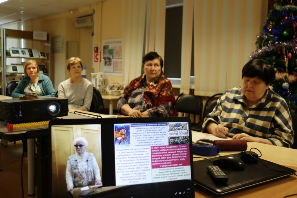 Час литерат.общения в чит.зале-16.01.2026г..jpg Час литерат.общения в чит.зале-16.01.2026г..jpg