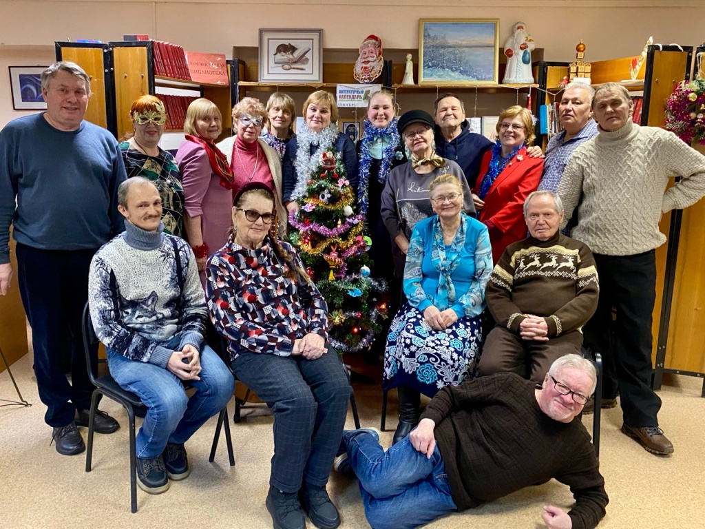 праздничное заседание ЛИТО Берег-Новый год (4).jpg