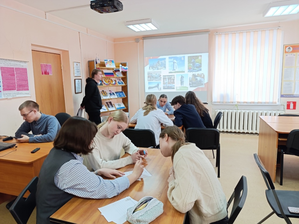 Квиз Гордимся Победой в ЦПИ-06.05 (4).jpg
