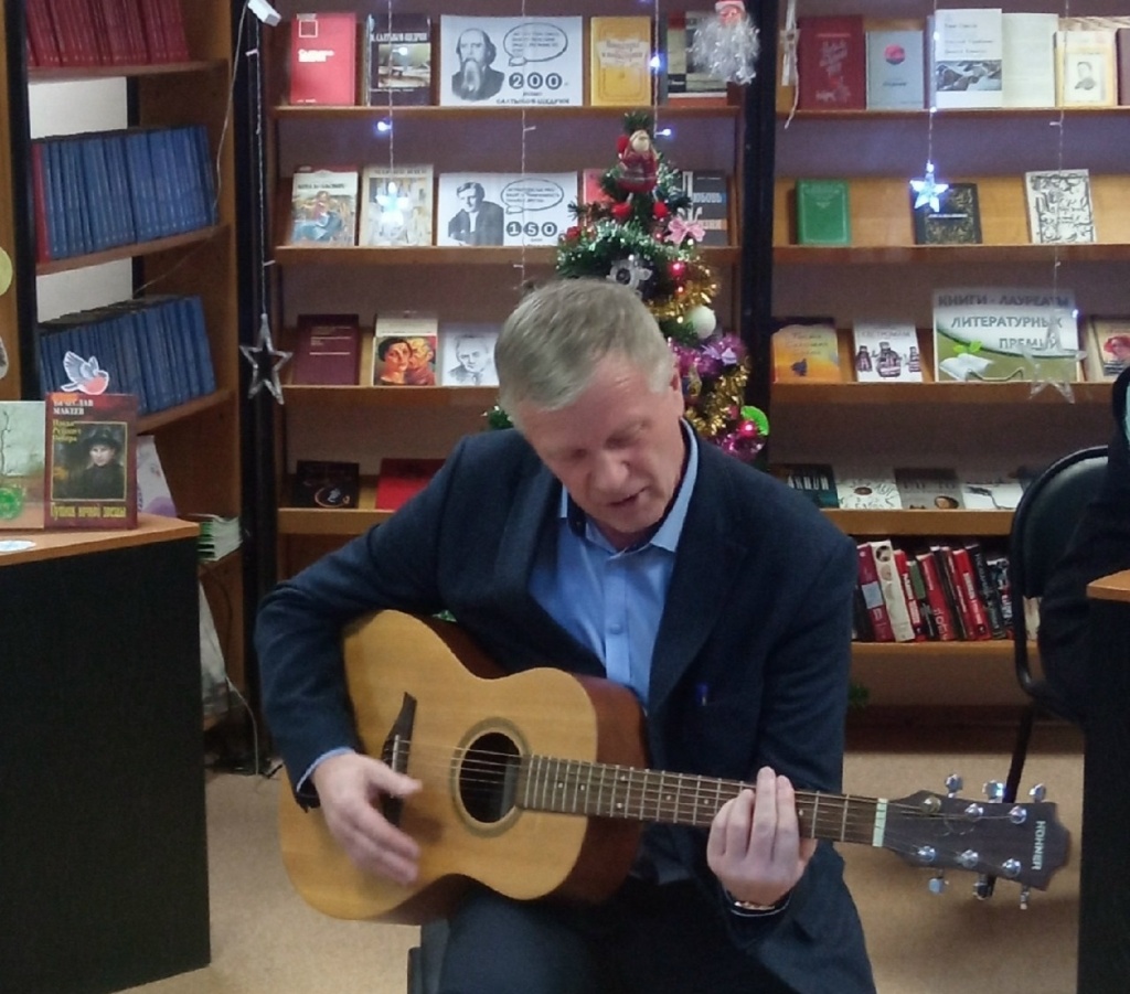 Музыкально-поэтический час «Душа хранит»-18.01.2026г (4).jpg