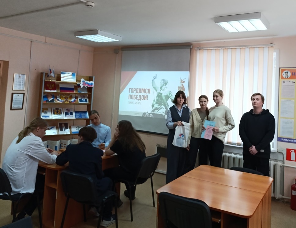Юридический квиз Гордимся Победой-награждение.jpg