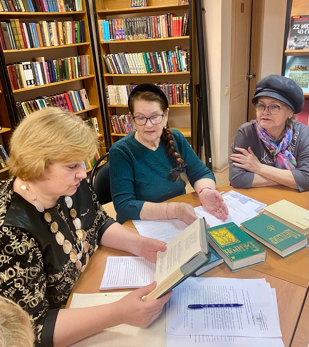 Путешествие по жанрам