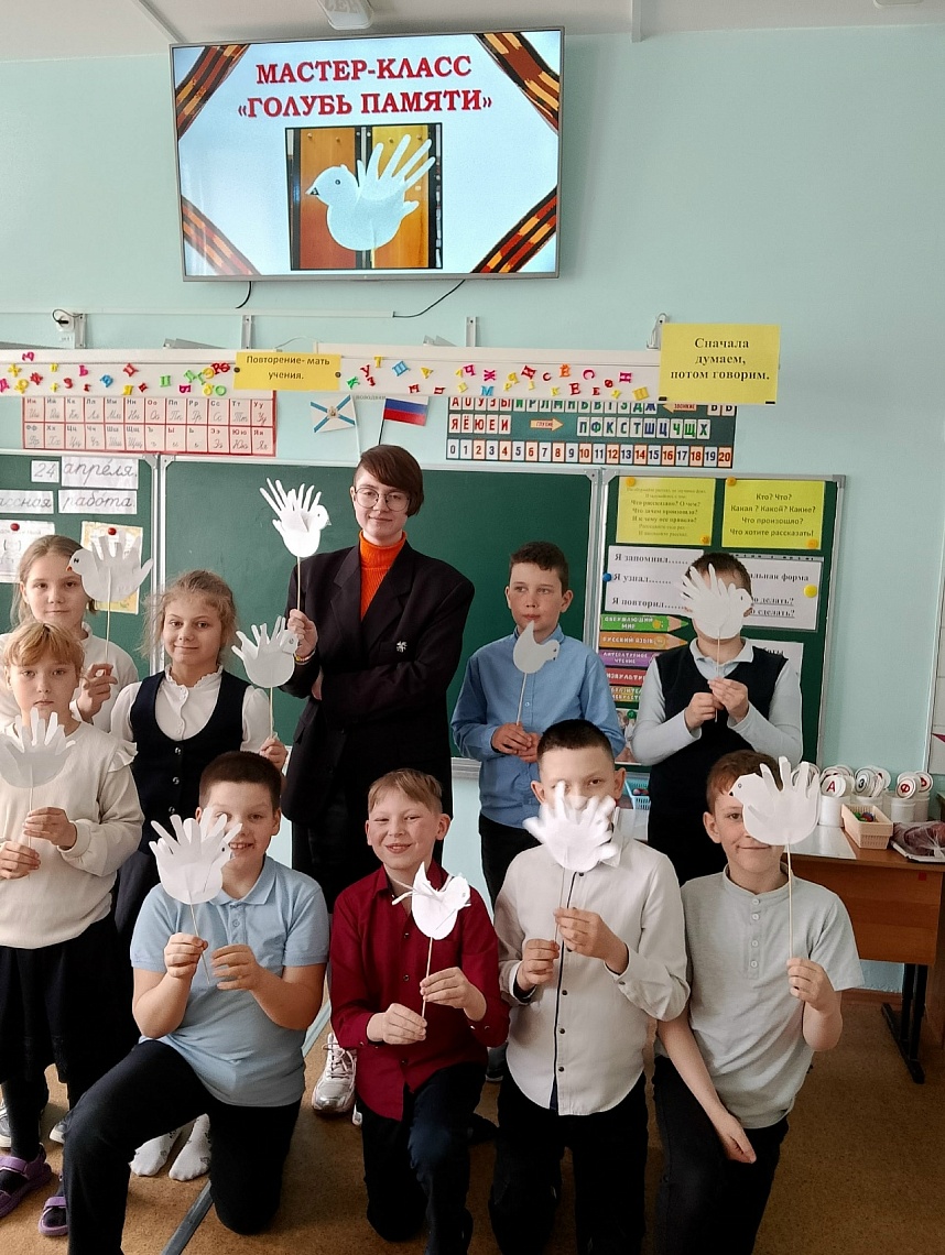 Час истории «Ровесники мужества»