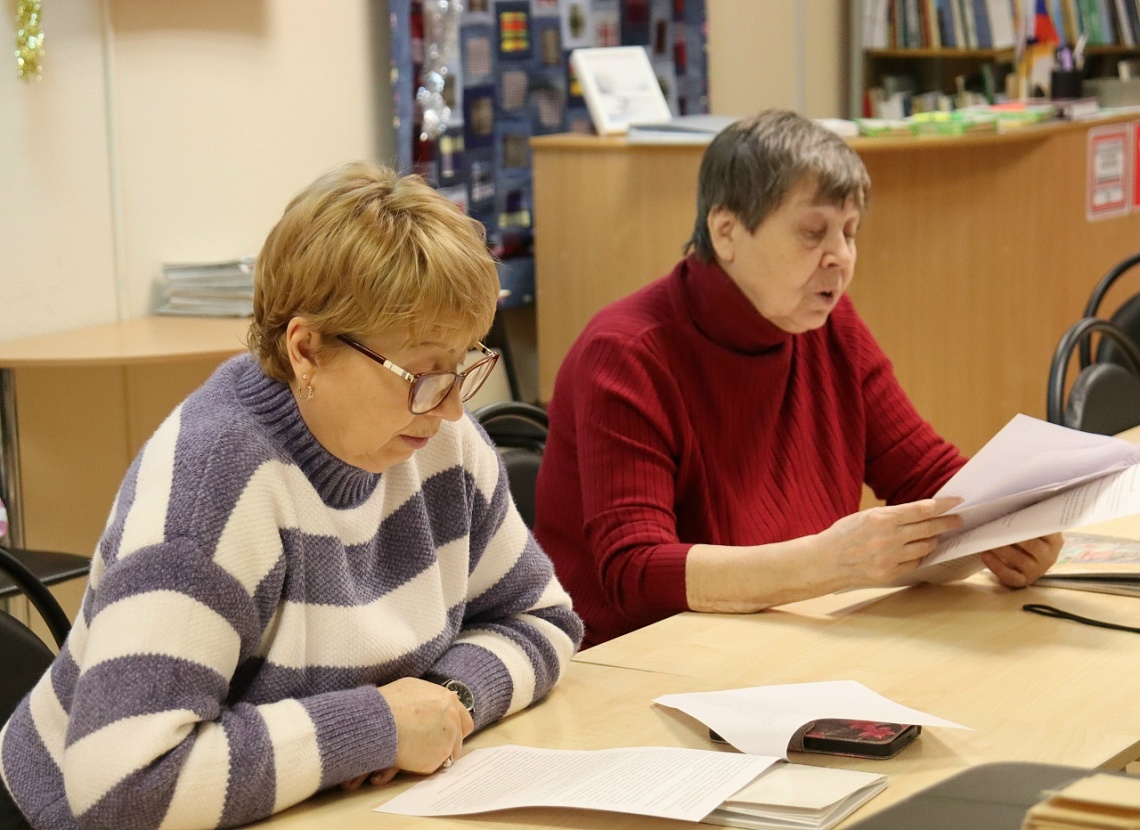 Час литературного общения «Рождество и Святки в русской литературе»