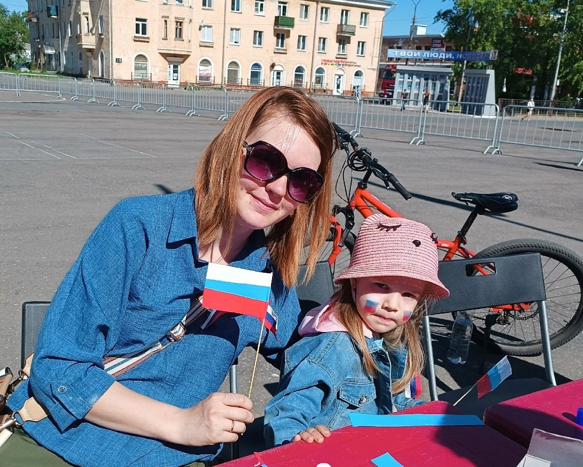 Интерактивная библиотечная площадка, посвященная  Дню России