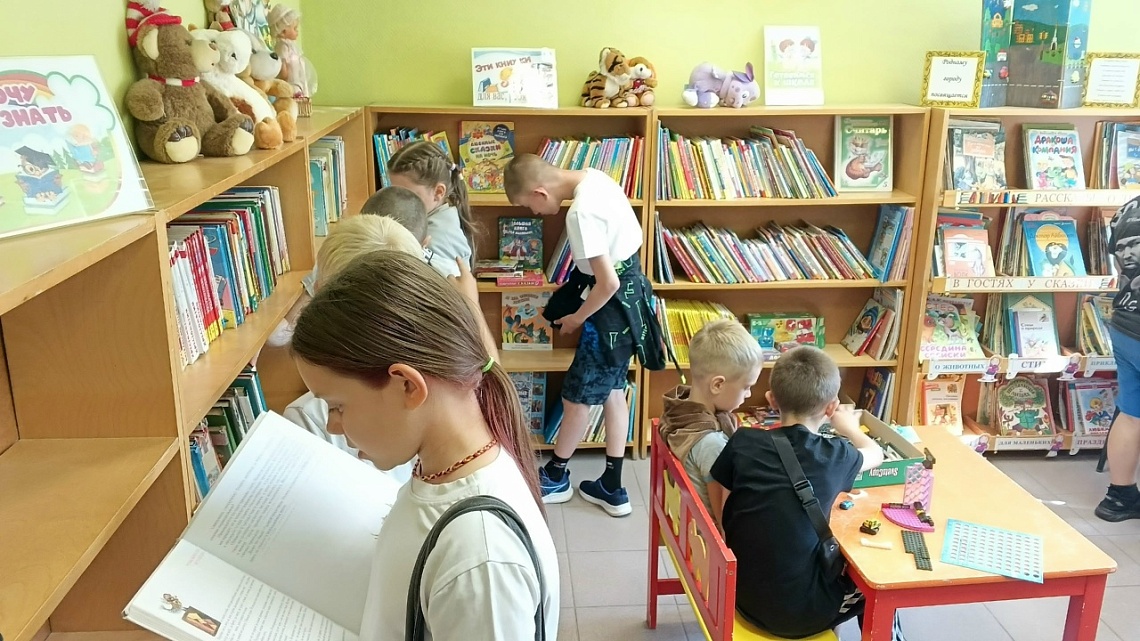 Летние каникулы с пользой в детской библиотеке