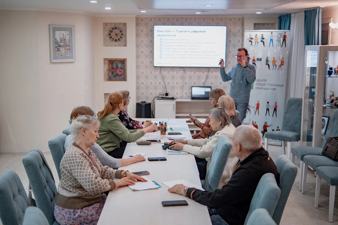 Мобильные курсы «Мой смартфон» 