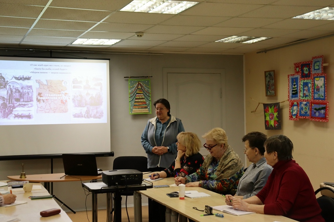 Краеведческий час «Традиционная Поморская кухня»